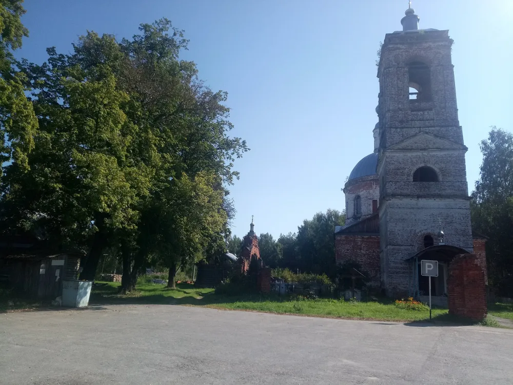 Церковь Покрова Богородицы (Глазово)