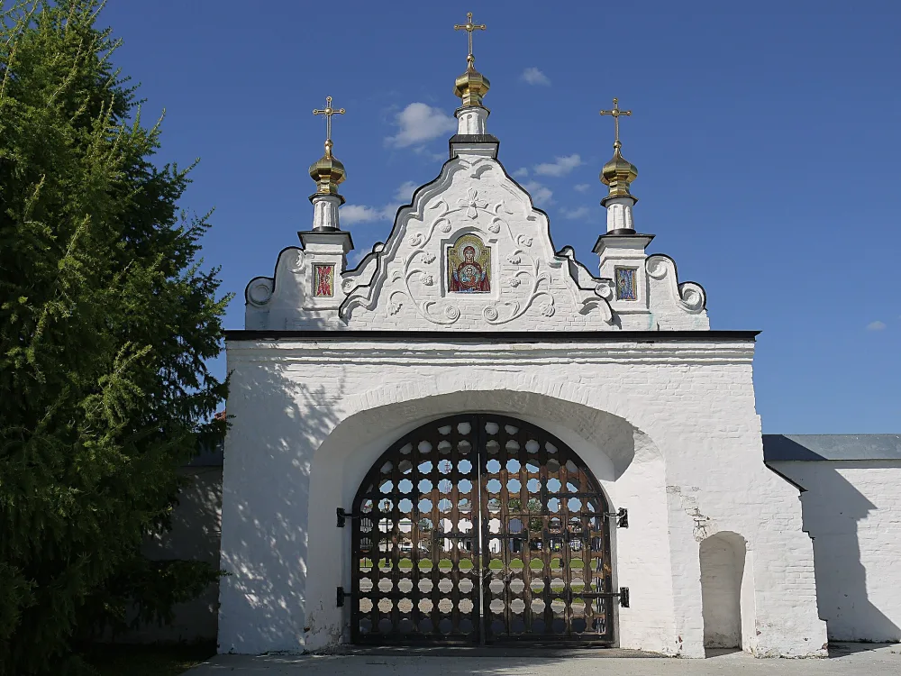 Ворота Святые (Тобольск)
