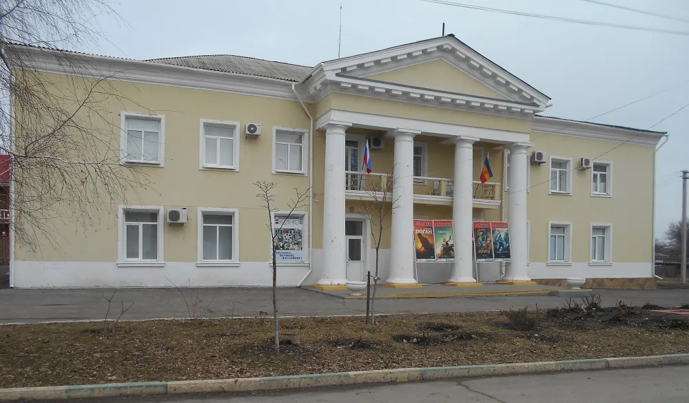 Донецкий историко-краеведческий музей