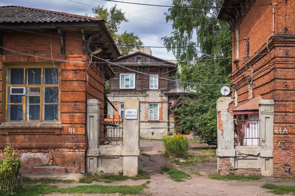 Усадьба М.А. Турчаниновой (Тамбов)
