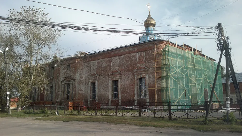 Троицкая церковь