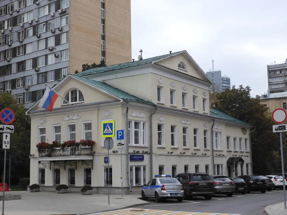Дом Грибоедовых на Новинском бульваре
