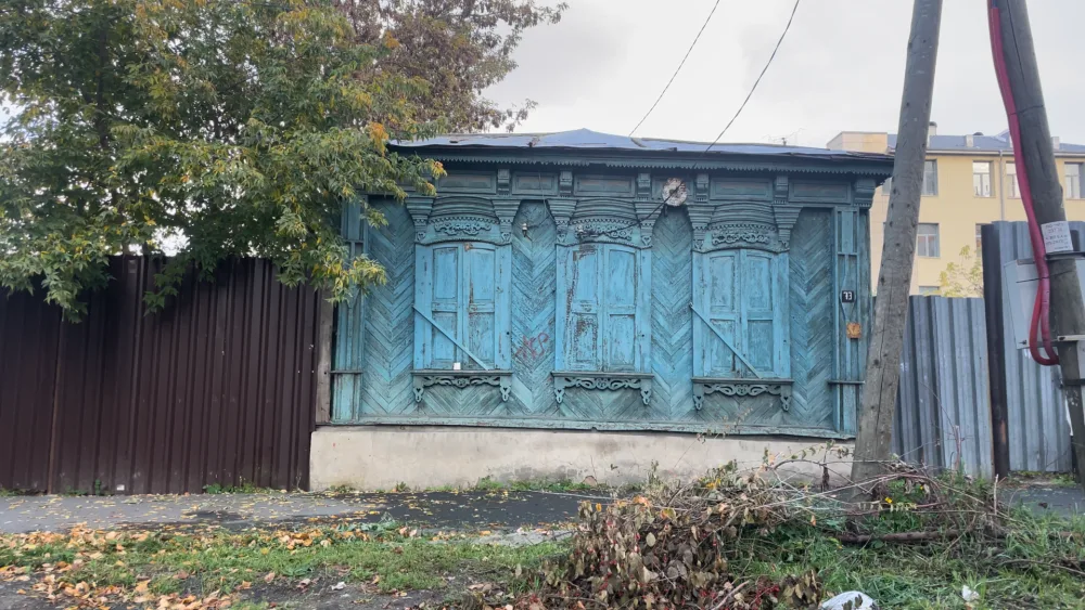 Жилой дом одноэтажный
