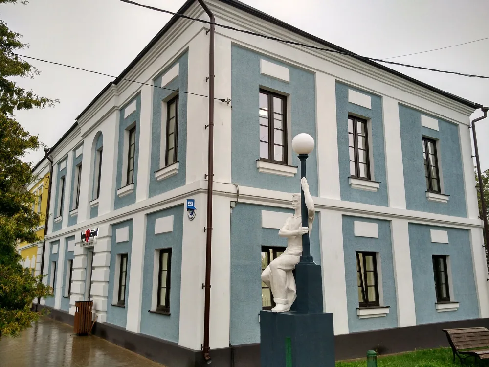 Дом жилой (Одоев)