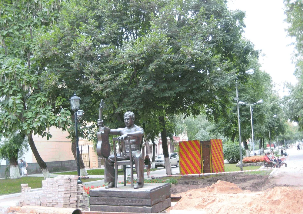 Памятник В. С. Высоцкому (Воронеж)