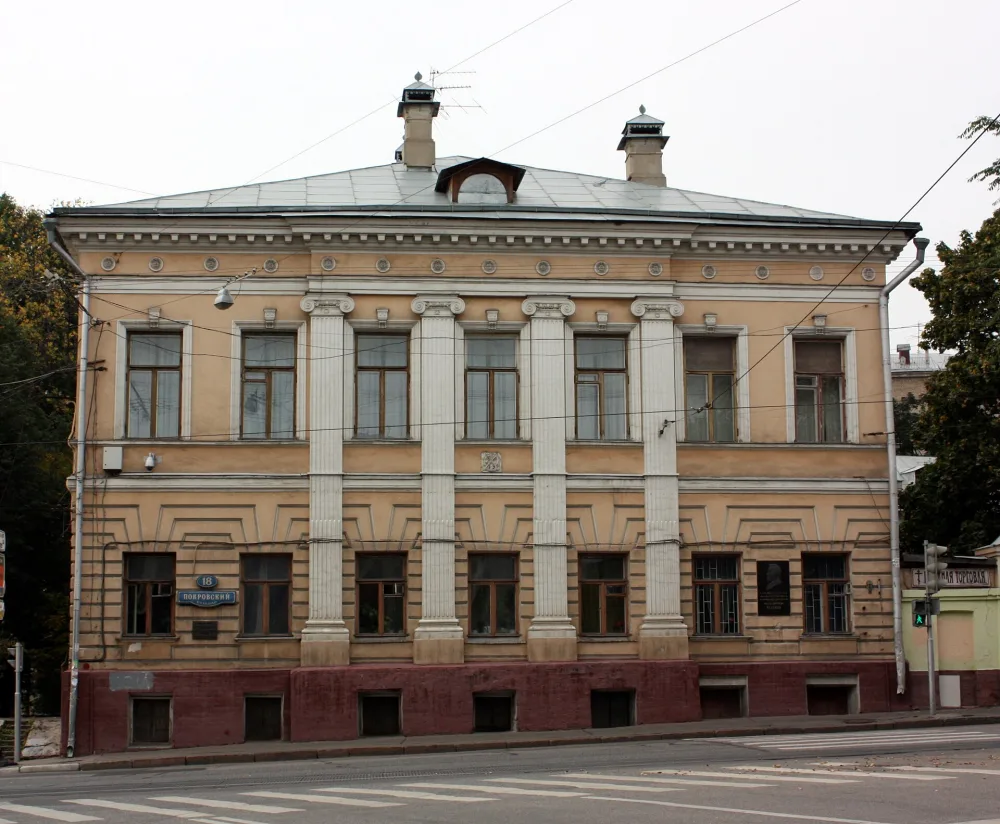 Дом Телешова