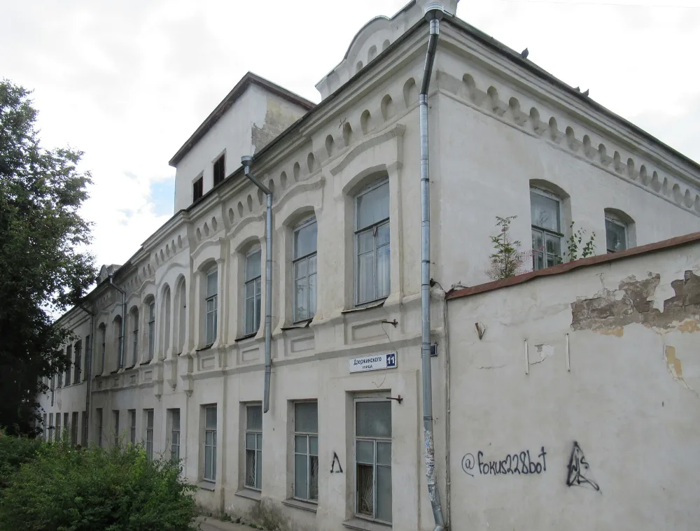 улица Дзержинского 11, Дом Онегиных