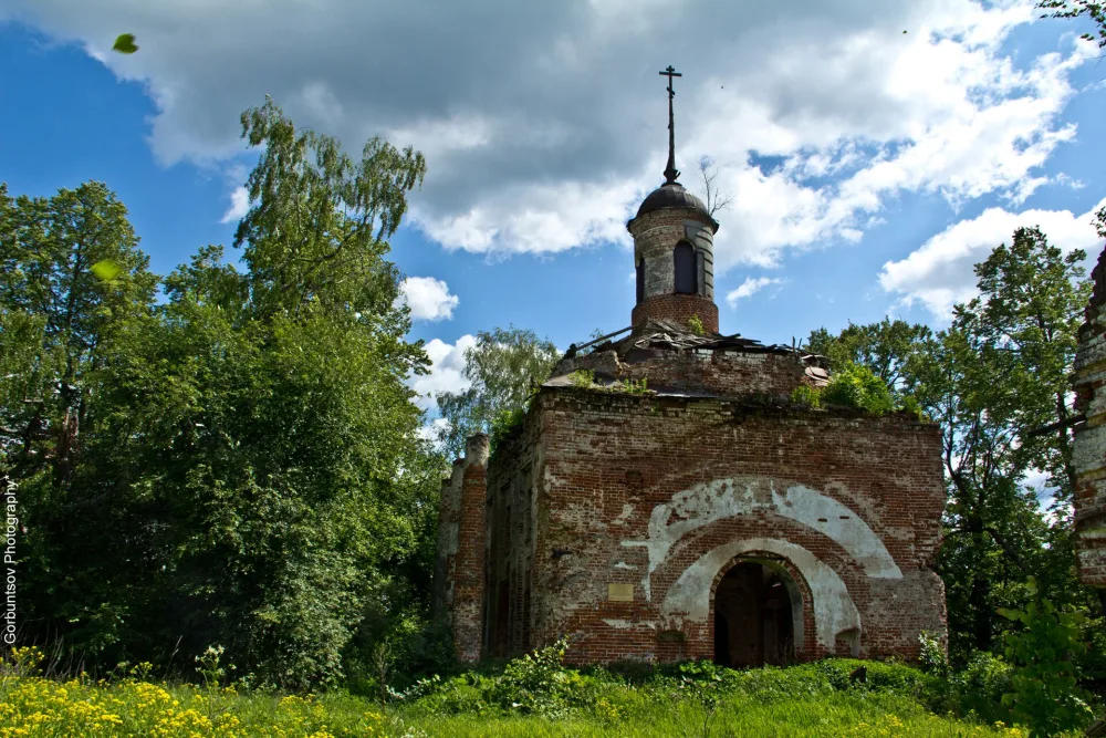 Церковь Никольская (Скоморохово)
