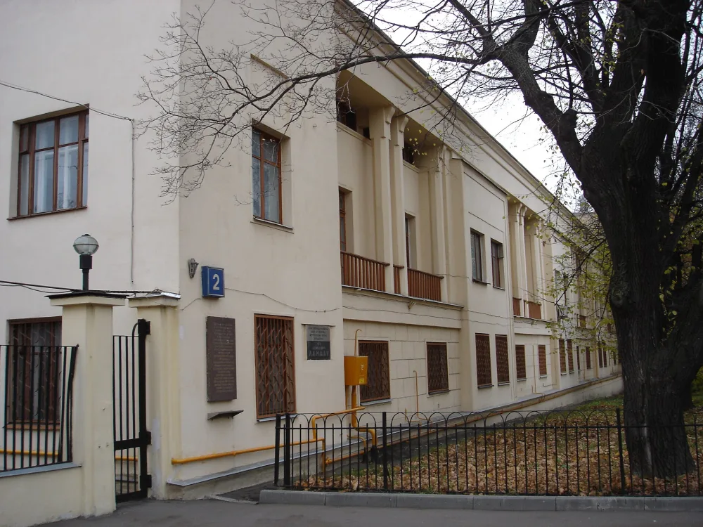 улица Косыгина 2 c19