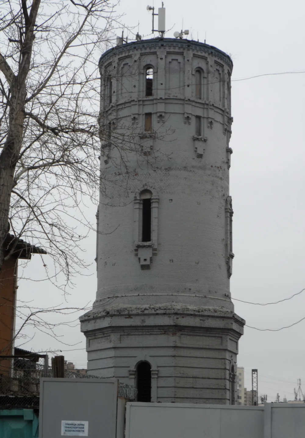 Водонапорная башня (Лосиноостровская)