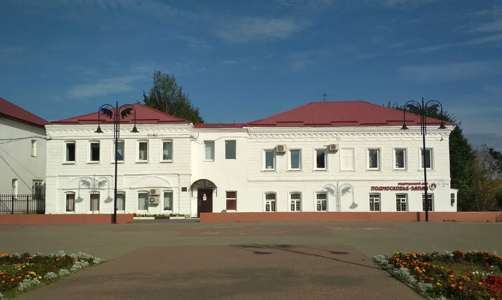 Жилой дом (Руза)