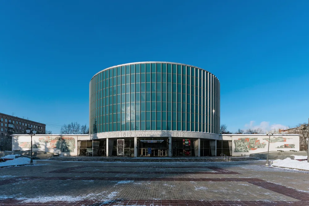 Бородинская панорама