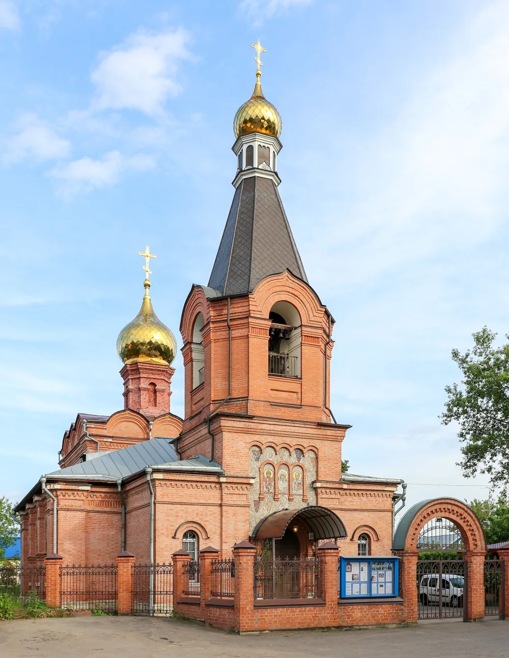 храм Казанской иконы Божией Матери