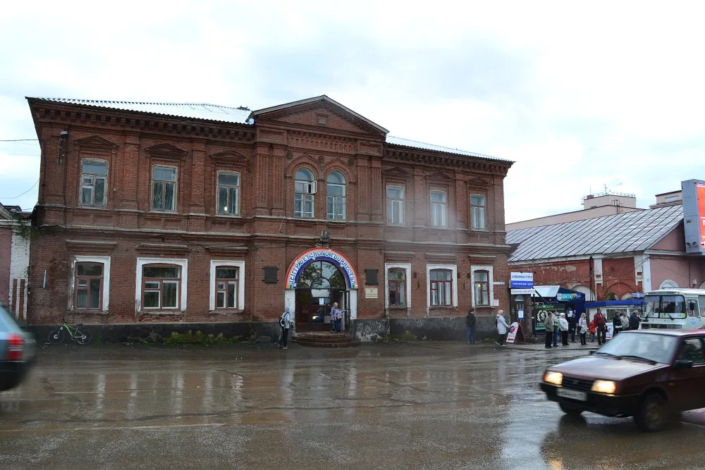 Волостное правление (Воткинск)