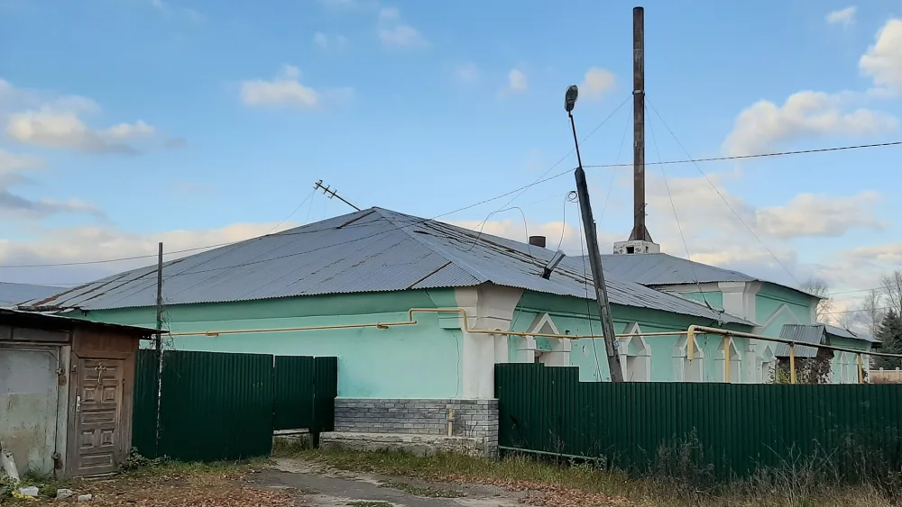 Баня (Выкса)
