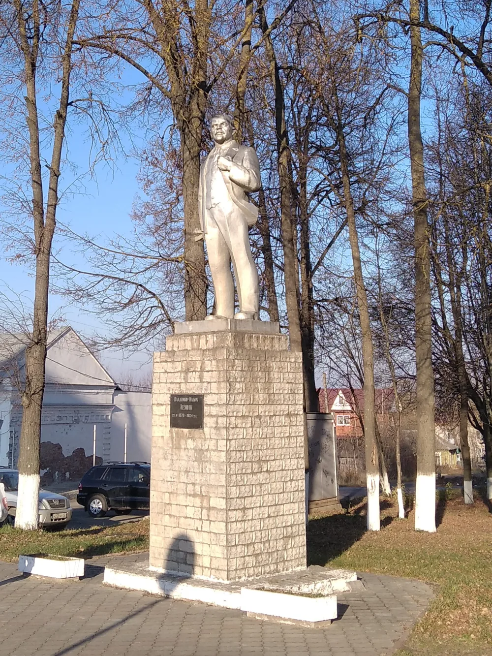 Памятник В. И. Ленину (Малоярославец)