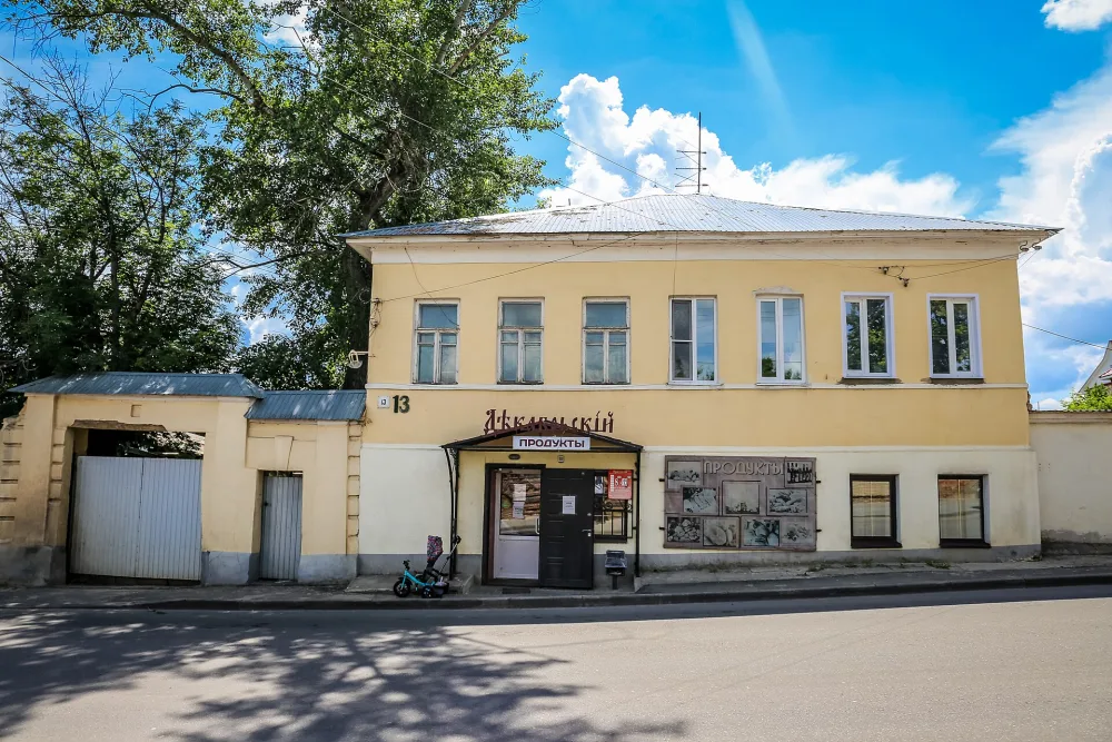 Городская усадьба (Елец)