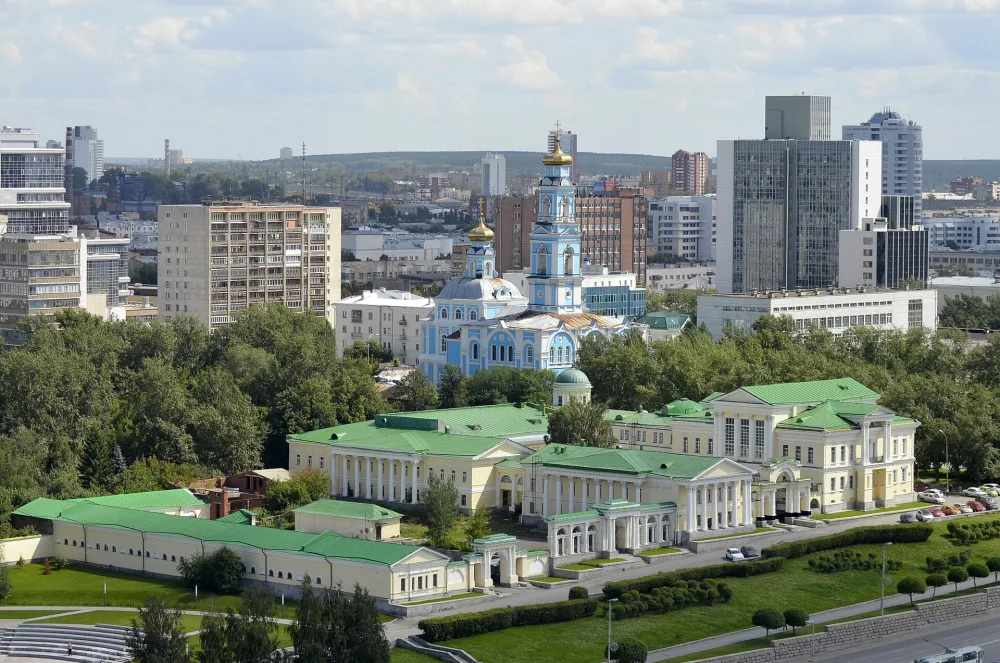 Усадьба Расторгуевых — Харитоновых