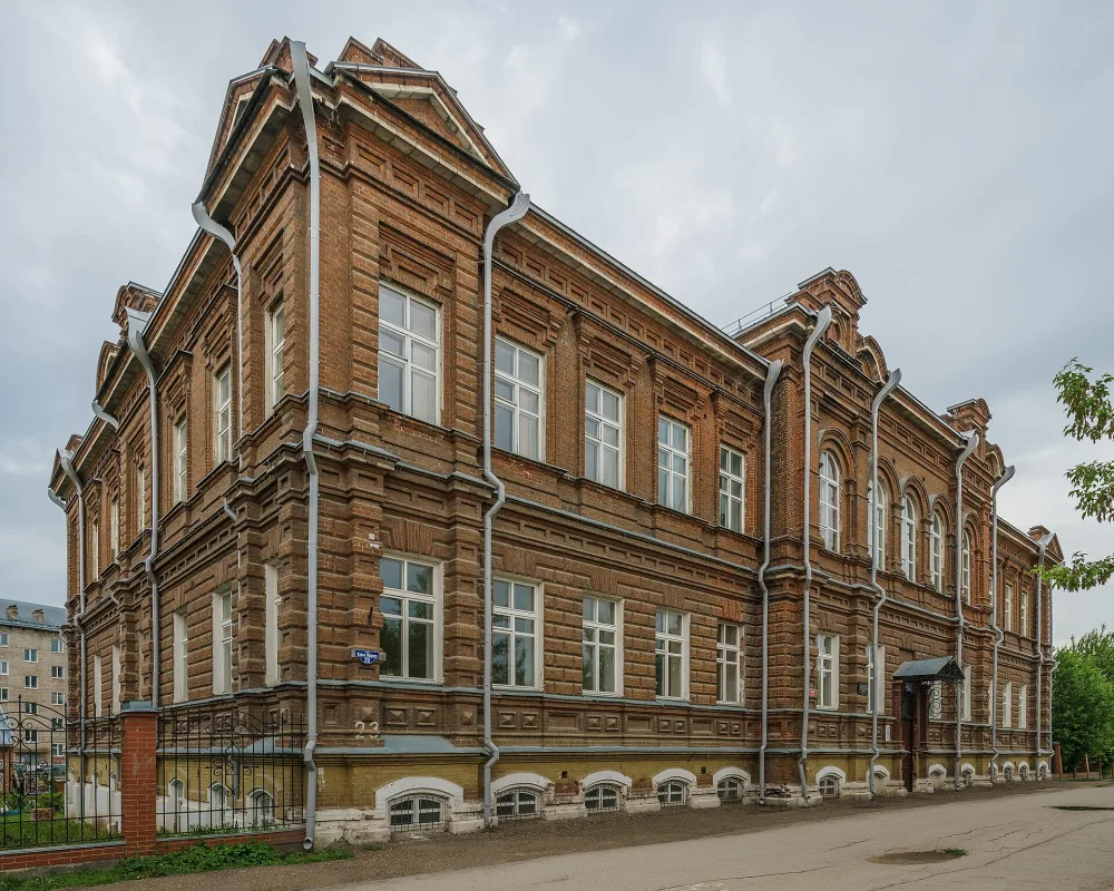 Кунгурское городское четырёхклассное училище