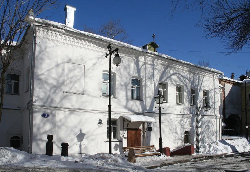 Палаты бояр Милославских (Басманный)