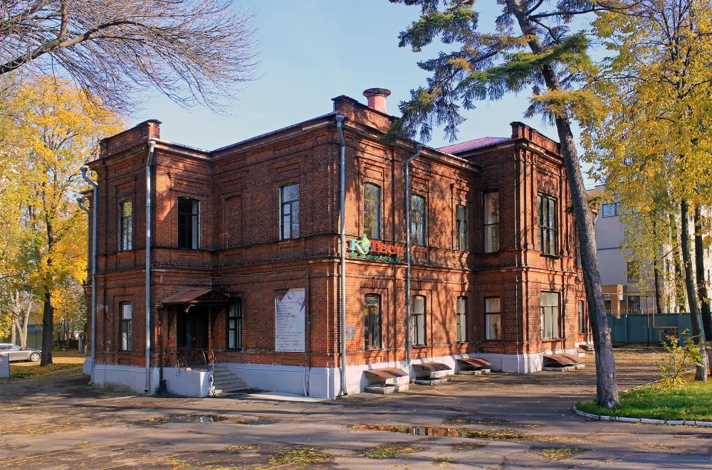 Хирургический корпус
