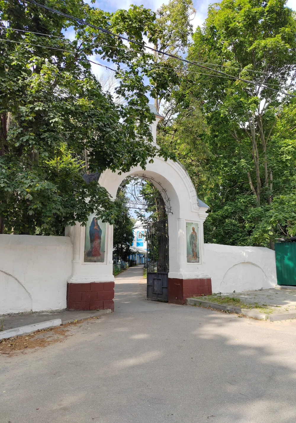 Ансамбль