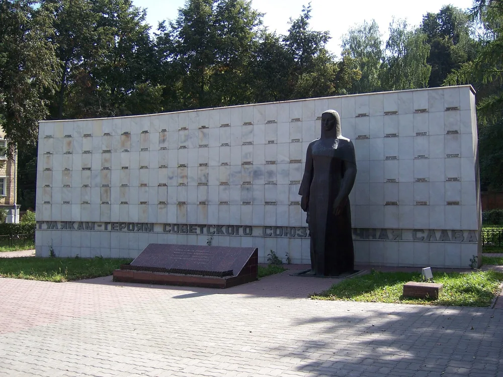 Монумент тулякам – Героям Советского Союза