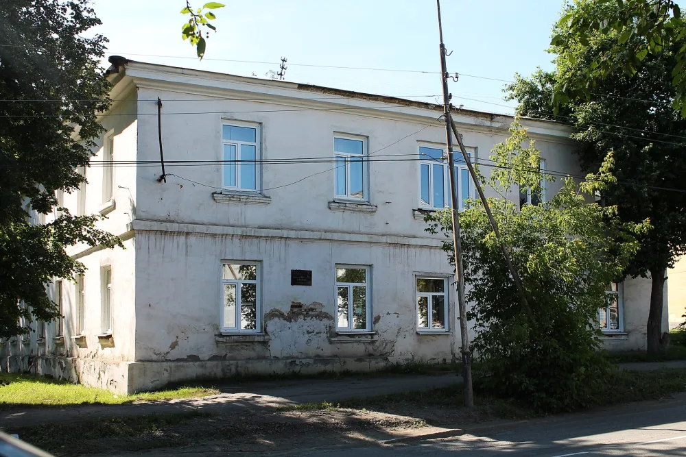 Здание бывшего управления горного округа (Алапаевск)