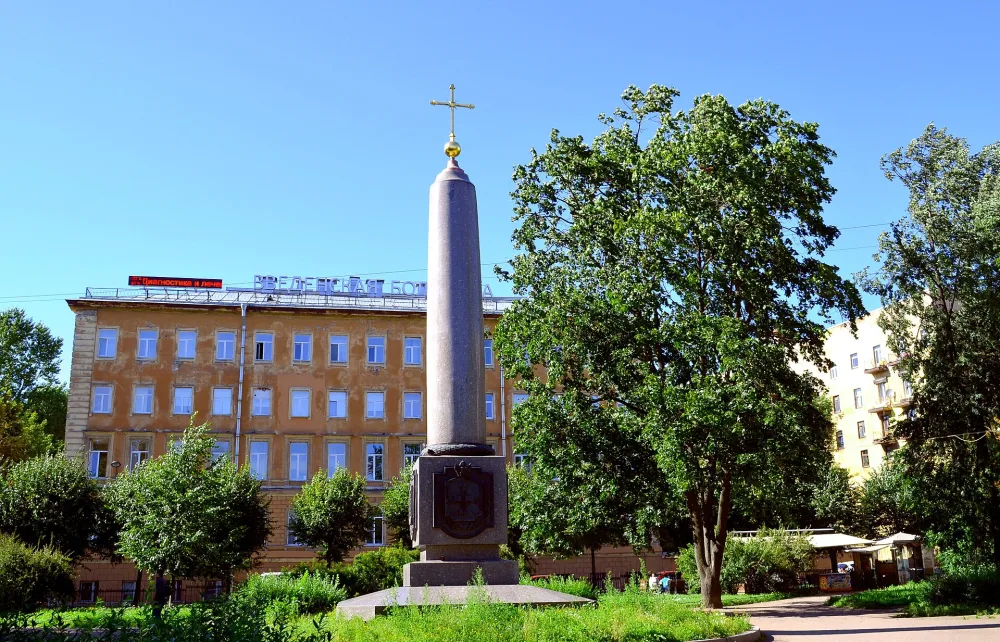 Введенский сад (Санкт-Петербург)