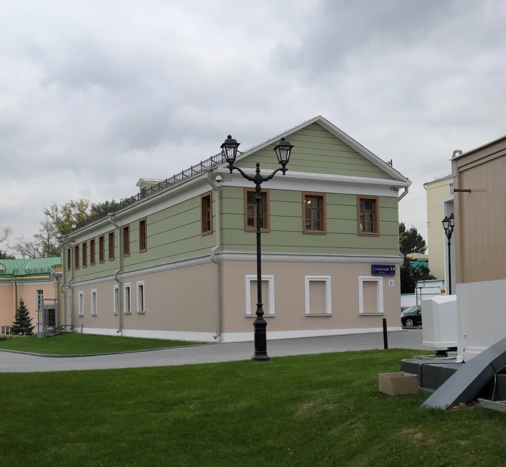 Флигель (Тверской)