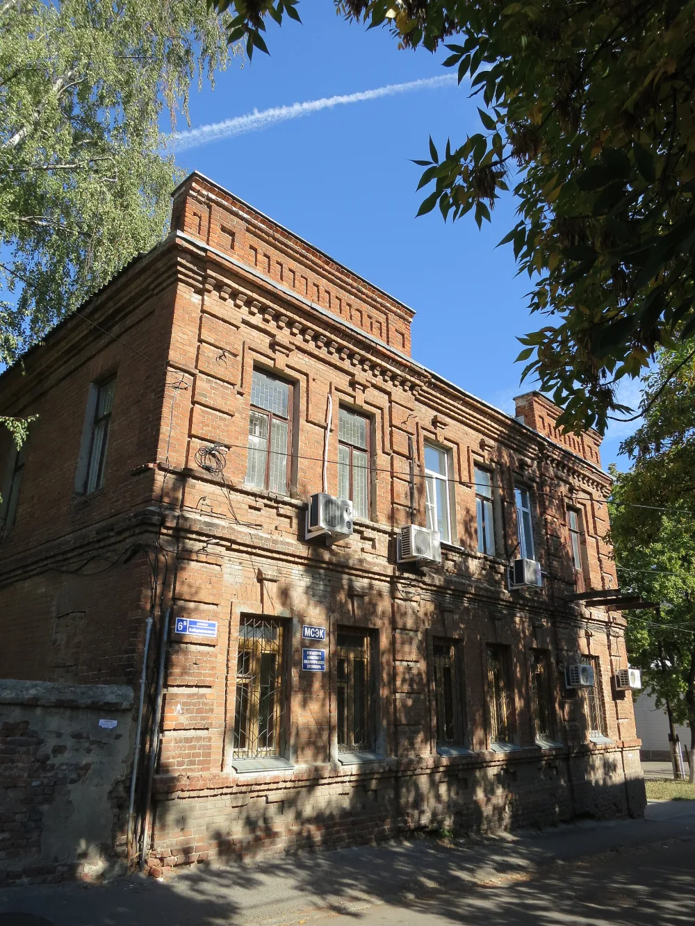 Флигель мещанина Н.С. Пименова