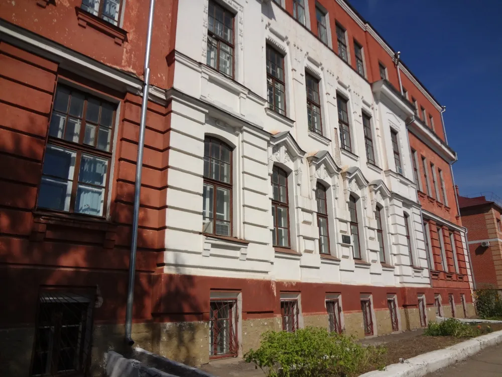улица Горького 231