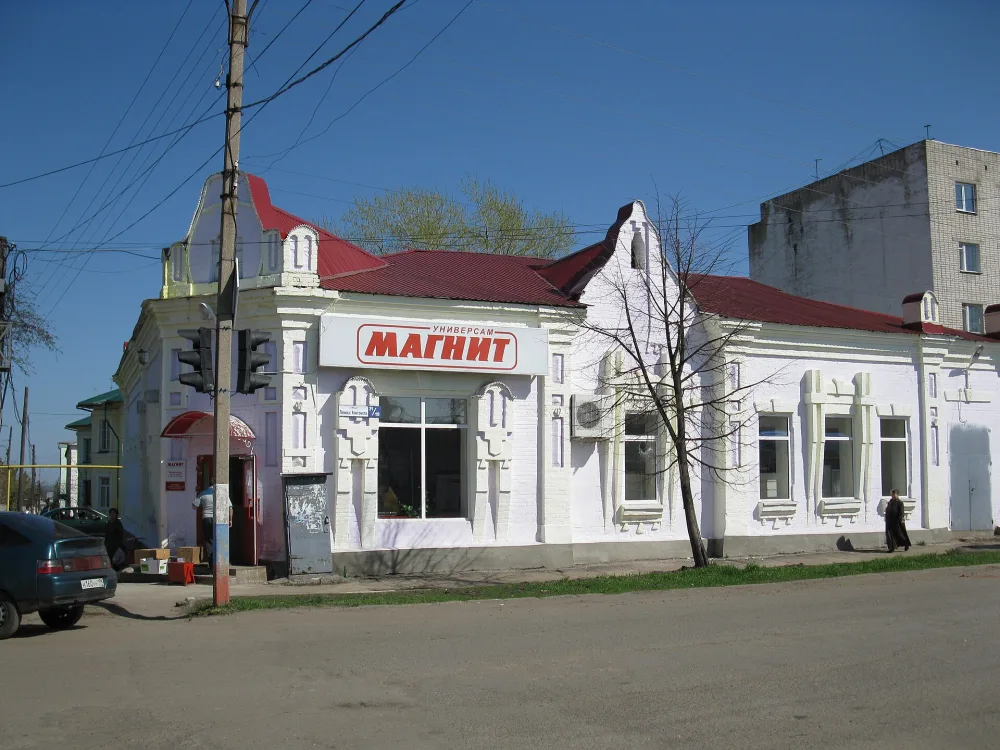 Здание кинотеатра «Арс»