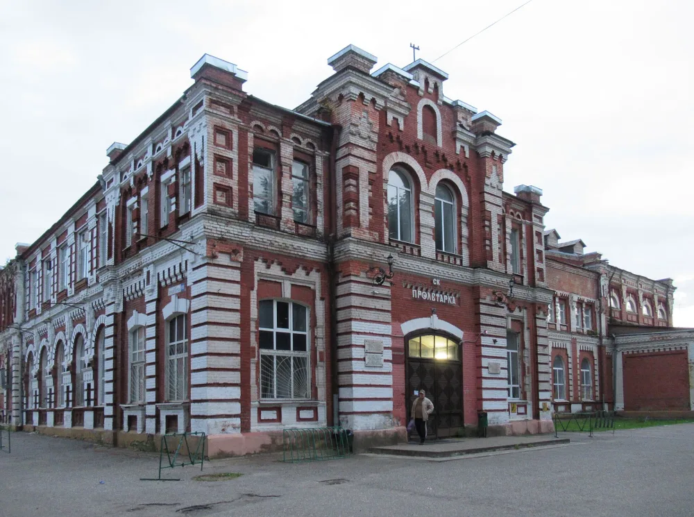 Здание Народного театра Товарищества Тверских мануфактур (Тверь)