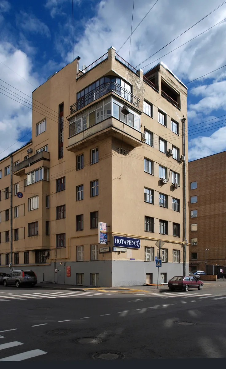 Жилой дом Сахаротреста