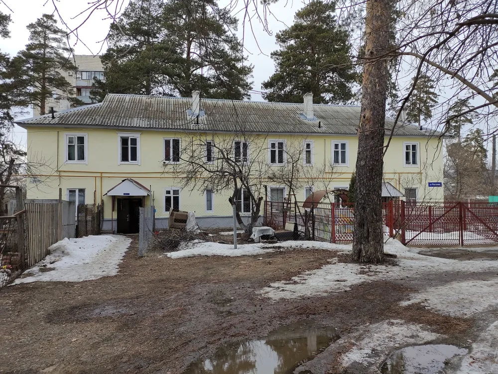Жилой дом по улице Павлова 4