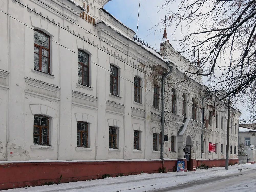 Богадельня Вахрамеева (Ярославль)