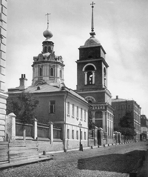 Варсонофьевский монастырь