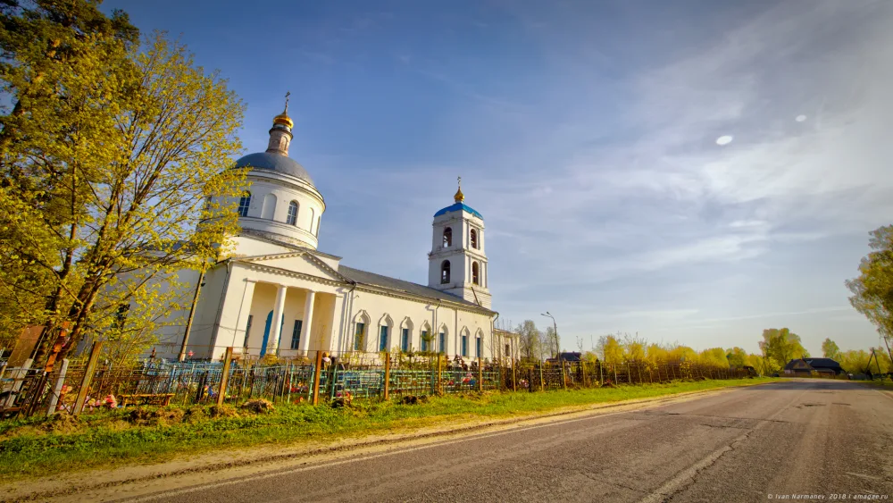 Церковь Успения Пресвятой Богородицы