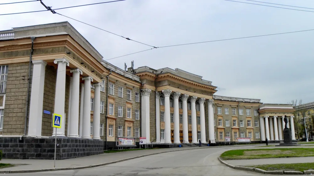 Дворец культуры имени С. Орджоникидзе
