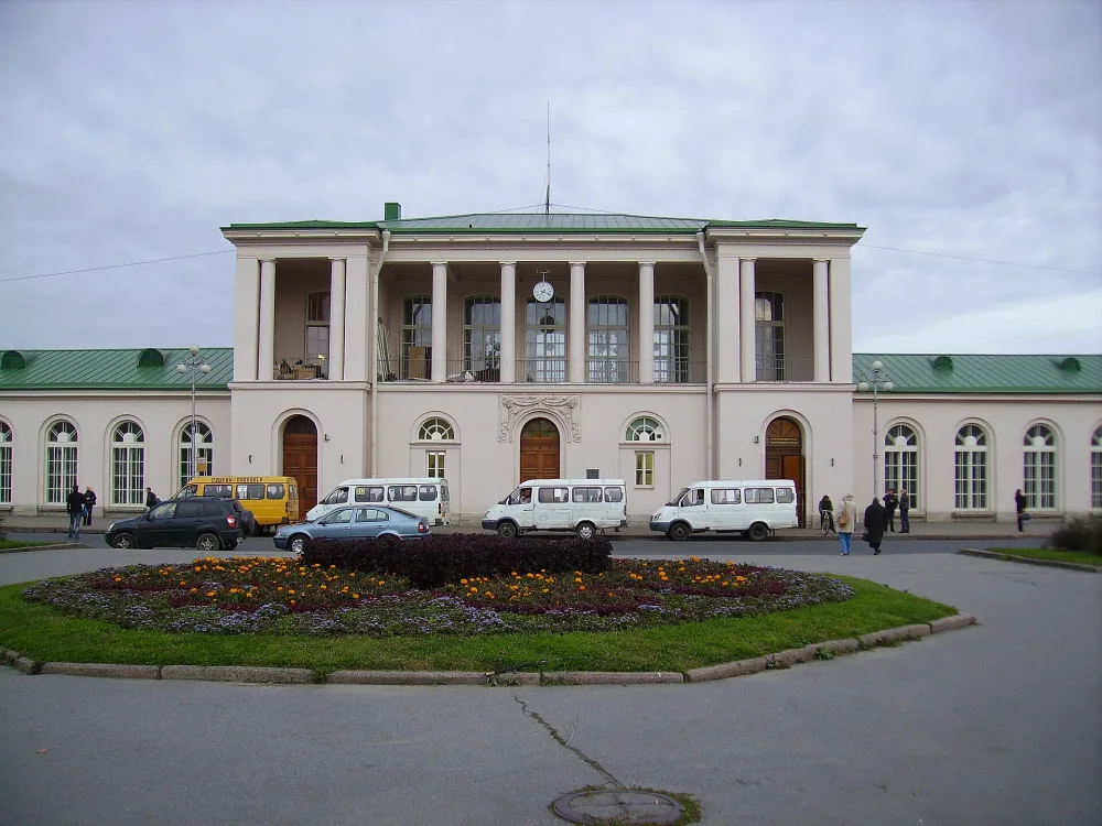 Царское Село