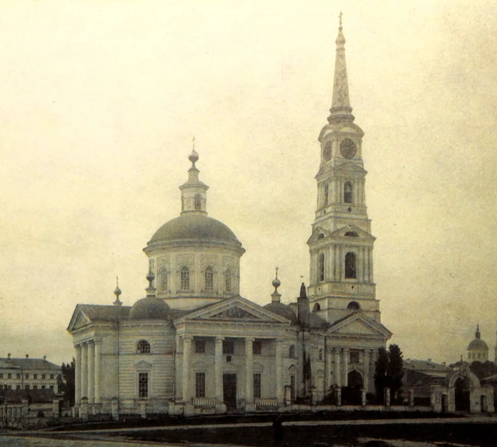 Успенский собор (Рыльск)