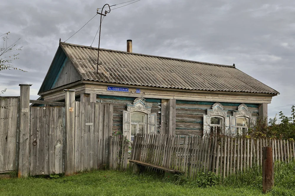 Жилой дом