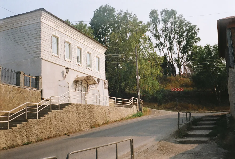 Дом купцов Патриных (Усть-Катав)