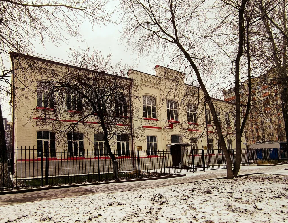 Начальное училище имени императора Александра II