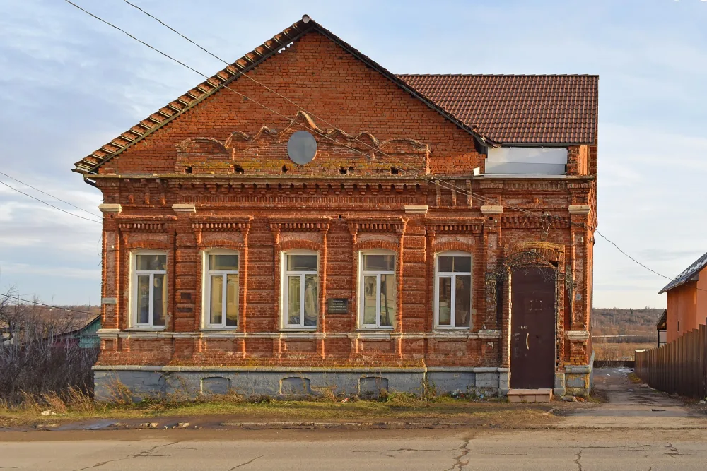 Здание, где в 1918 г. находился Ревком (Ефремов)
