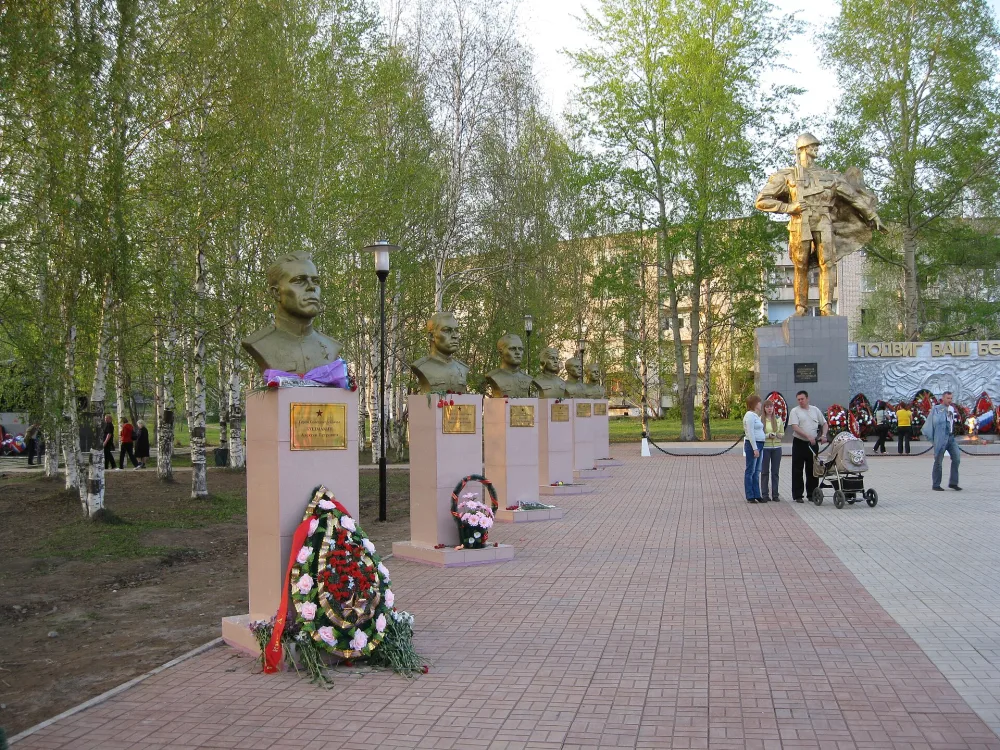 Мемориальный ансамбль землякам, погибшим на фронтах Великой Отечественной войны (Чернушка)