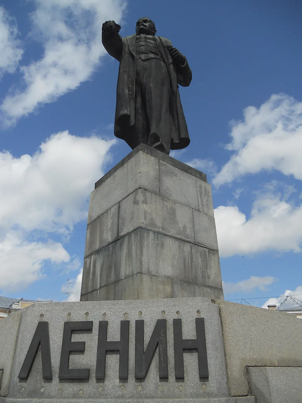 Памятник В.И. Ленину (Тверь)