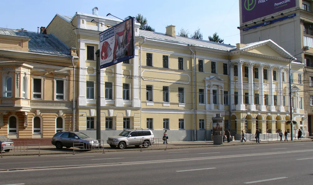 Набилковское коммерческое училище (Мещанский)