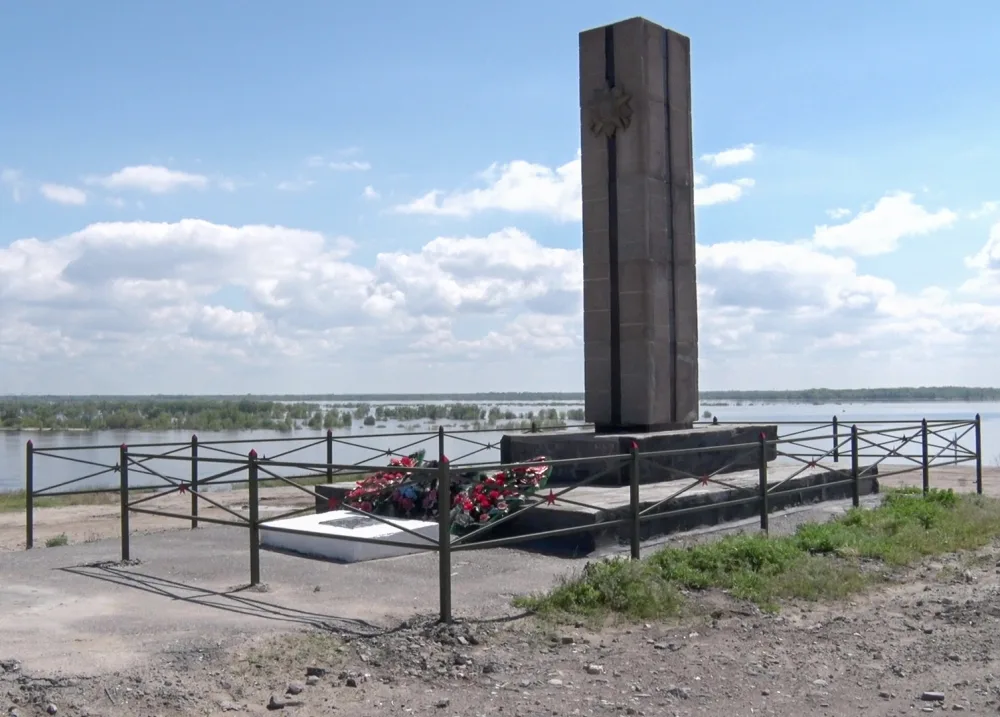 Памятник воинам 95-й стрелковой дивизии — «Лог смерти»